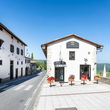Relais Vignale & 拉达因基安蒂